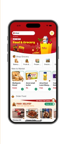 Naav Delivery Service screenshot