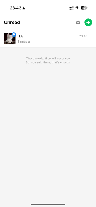 Unread. Screenshot 2 of 4