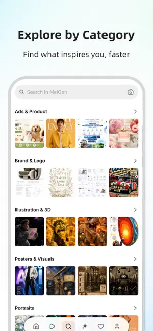 MeiGen AI Gallery iPhone screenshot 3