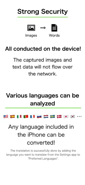 Speed Reading Books App screenshot 3