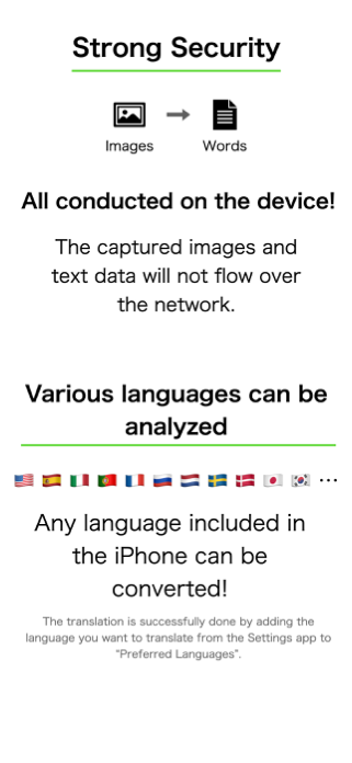 Speed Reading Books App Screenshot 3 of 3