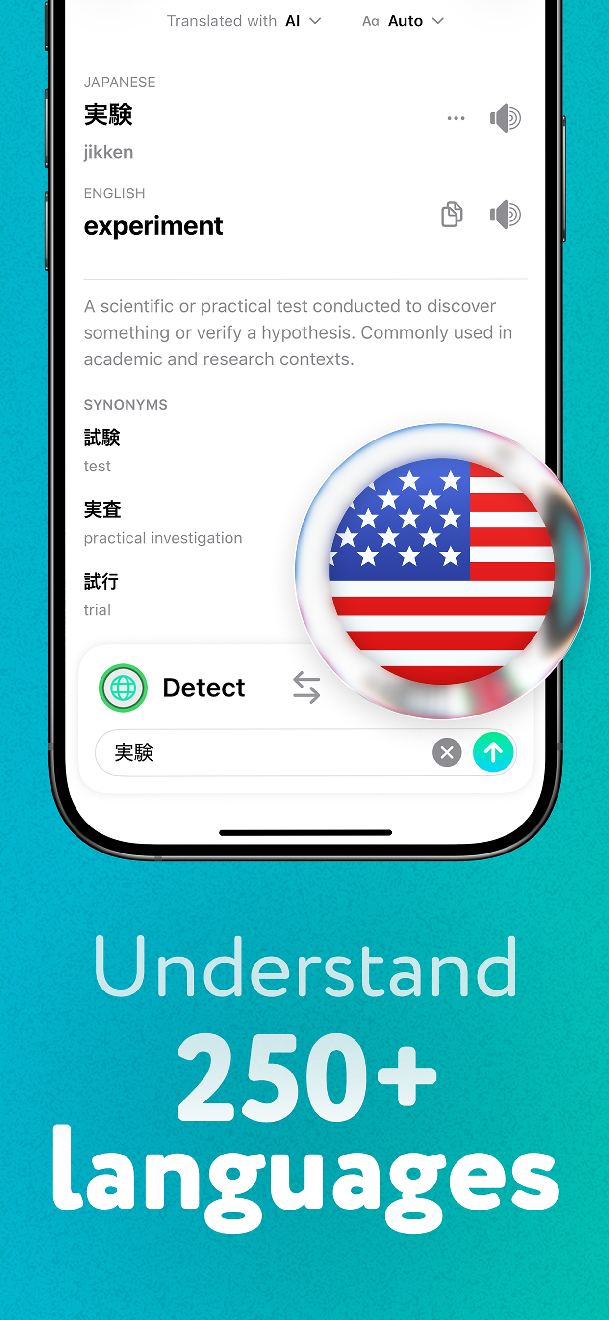 Language Translator by Mate screenshot 4