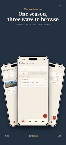 Ballpark Journal Screenshot 2 of 5