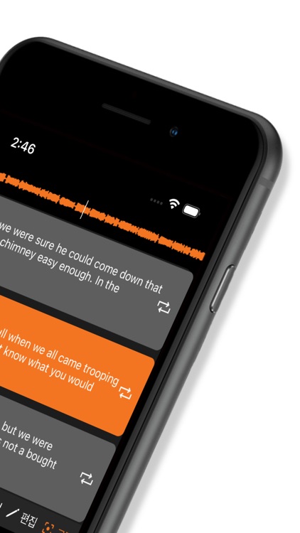 Listen Repeat - 영어듣기 쉐도잉 플레이어