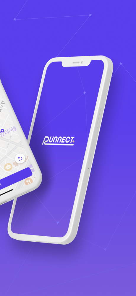 Runnect: 코스를 그리고 공유하는 데일리 러닝앱 screenshot 2