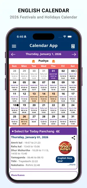2027 Calendar App screenshot 1