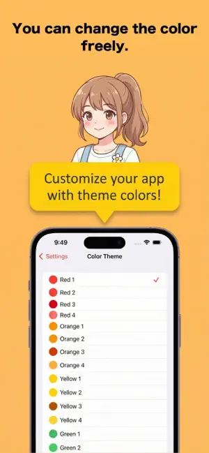 Kozukai - Simple Money Tracker screenshot 4