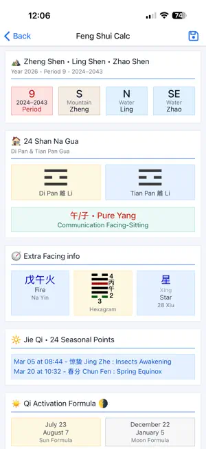 Feng Shui Calculator screenshot 4