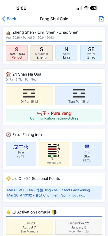Feng Shui Calculator screenshot 4