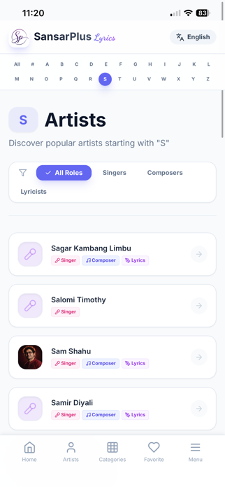 SansarPlus: Lyrics Screenshot 5 of 7