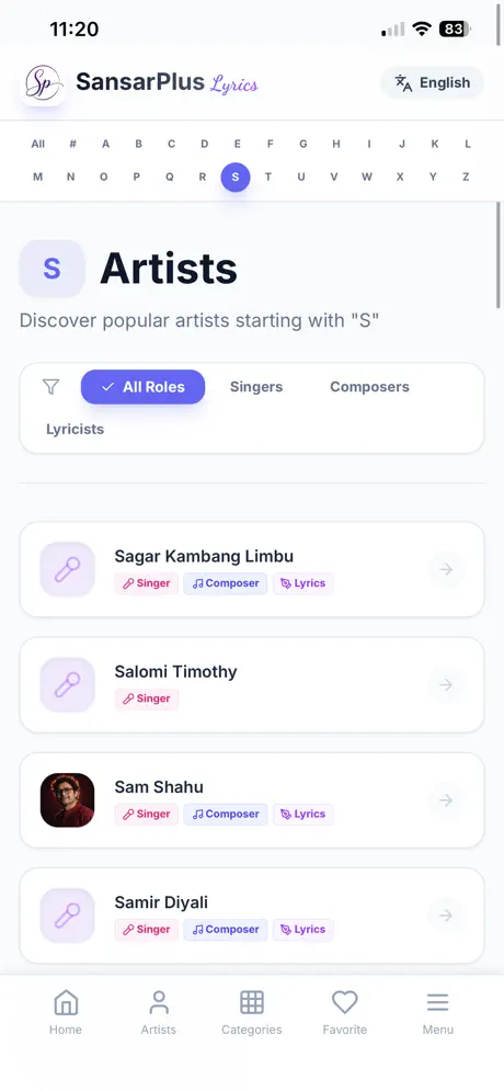SansarPlus screenshot 5