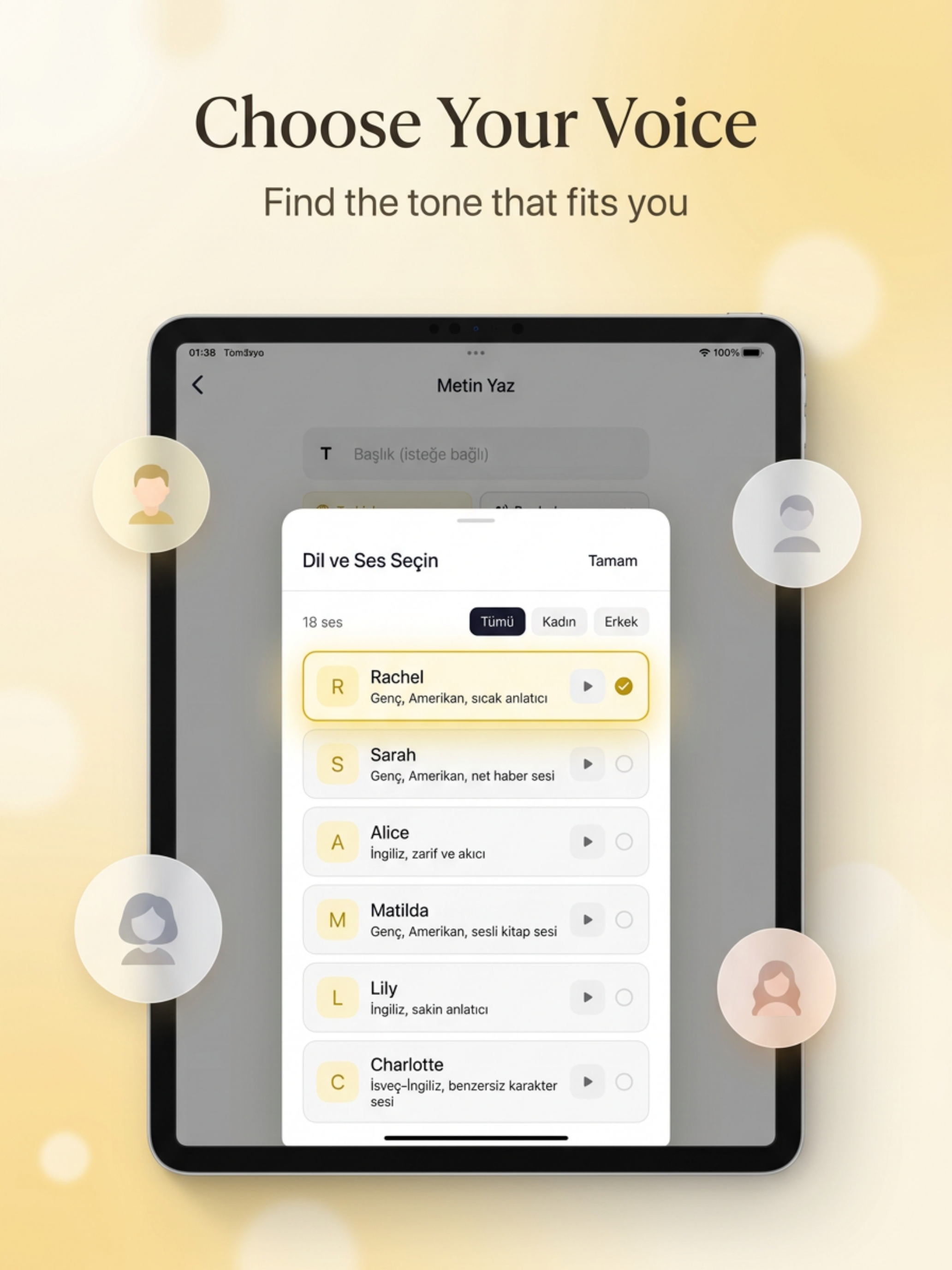 Text to Speech: Speech AI