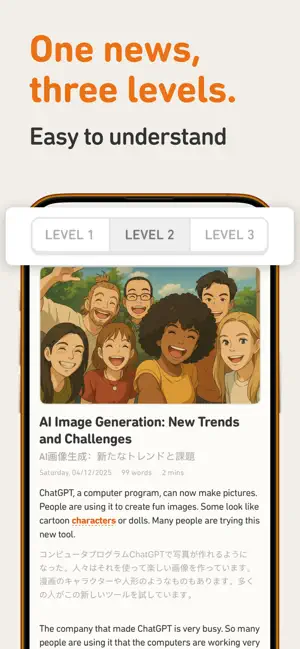 Level Read: Daily English News screenshot 2