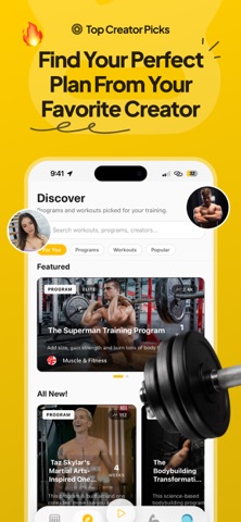 JustGains Screenshot 2 of 9