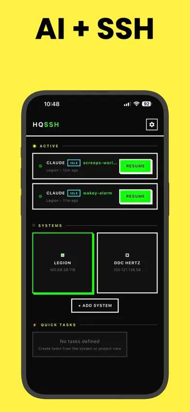 HQSSH - AI + SFTP screenshot 1