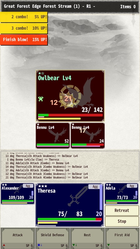 Knight & Dragon III screenshot 6