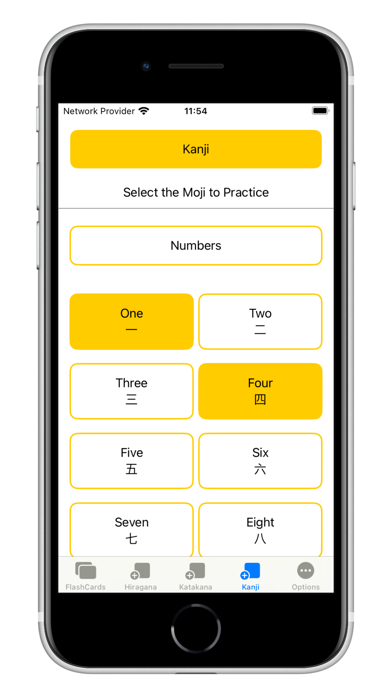 Moji FlashCards Screenshot