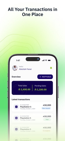 Amnn Screenshot 1 of 4