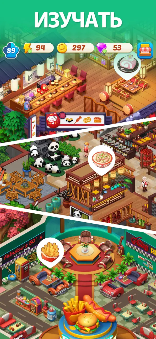 Merge Cooking® iOS Mod IPA screenshot 5 - iOS game interface