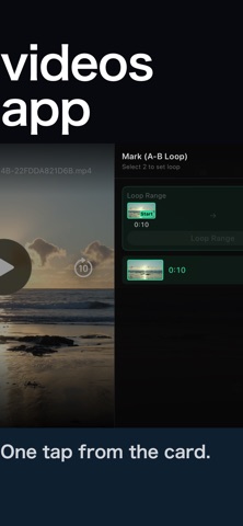 Video Player - FOCA Screenshot 2 of 6