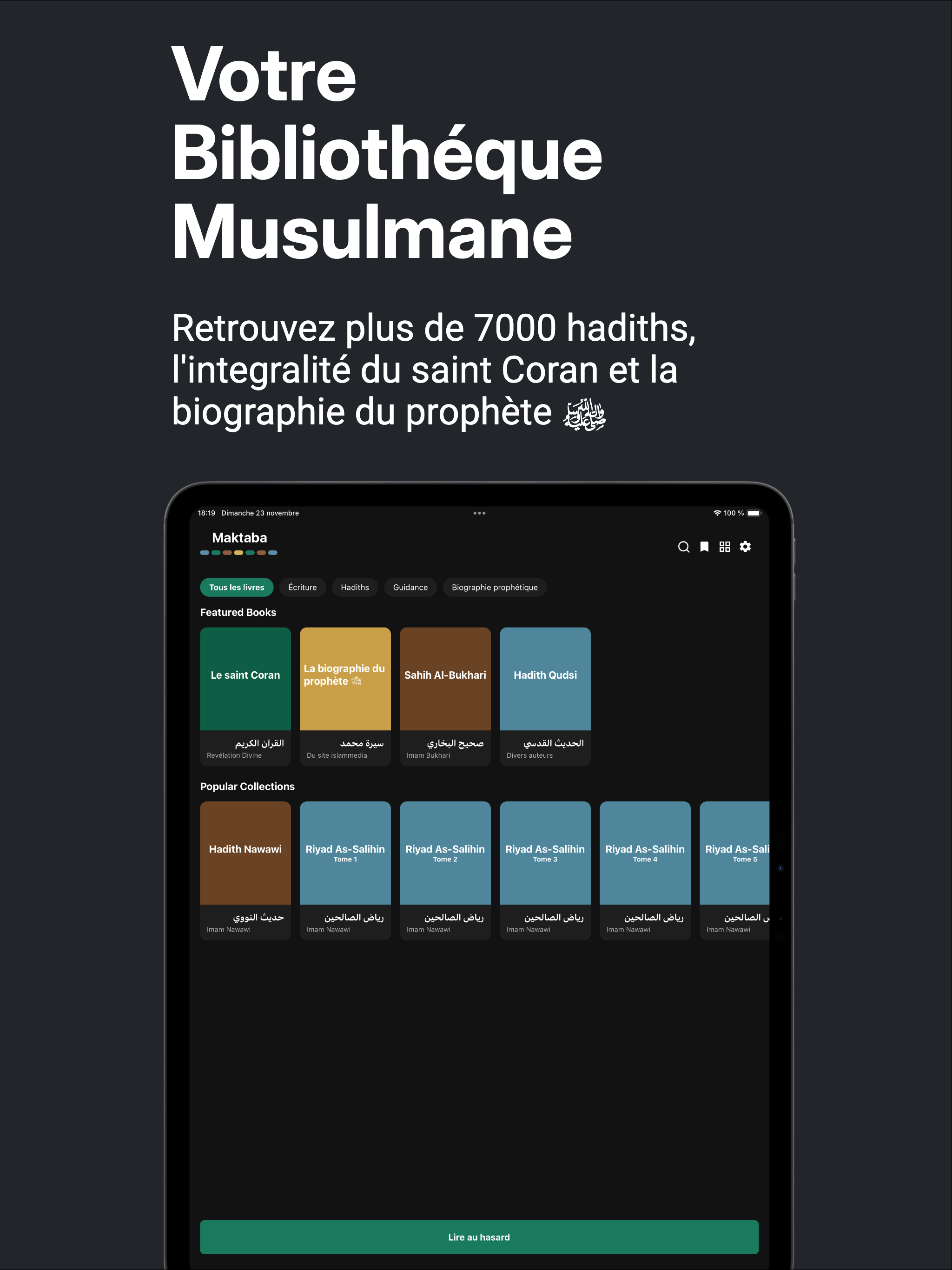 Maktaba screenshot 5