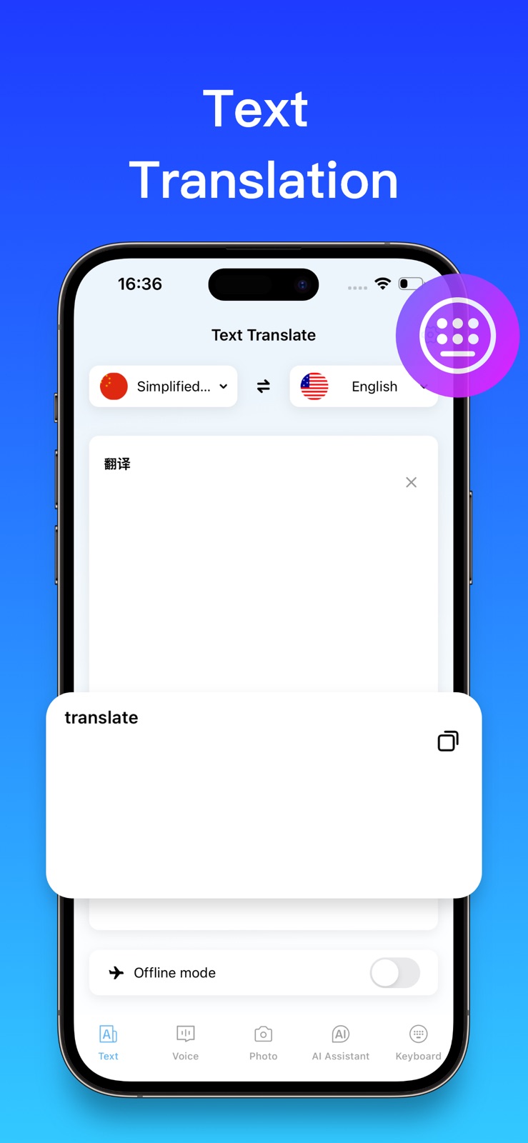 Translate Pal, Translate App iphone screenshot 4