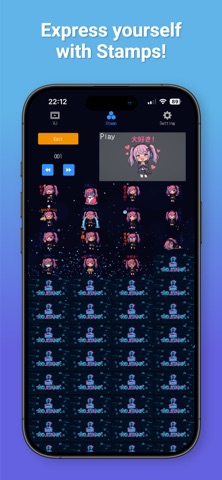 utaverse Screenshot 3 of 4