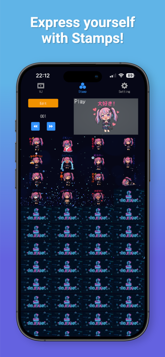 utaverse Screenshot 3 of 4