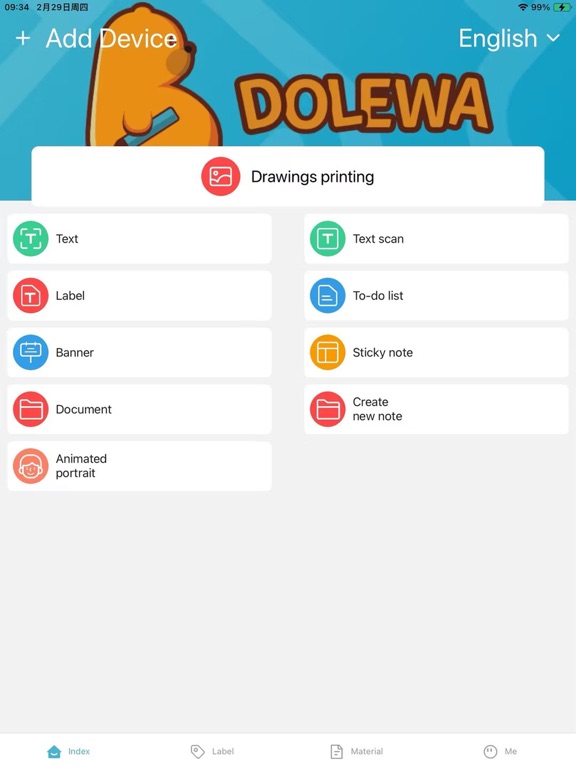 Screenshot #6 pour Dolewa