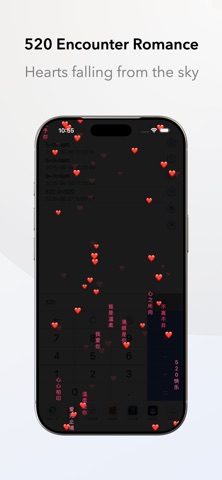 Calculator Latest Hottest Save Screenshot 3 of 10