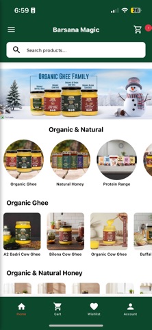 Barsana Magic Store screenshot