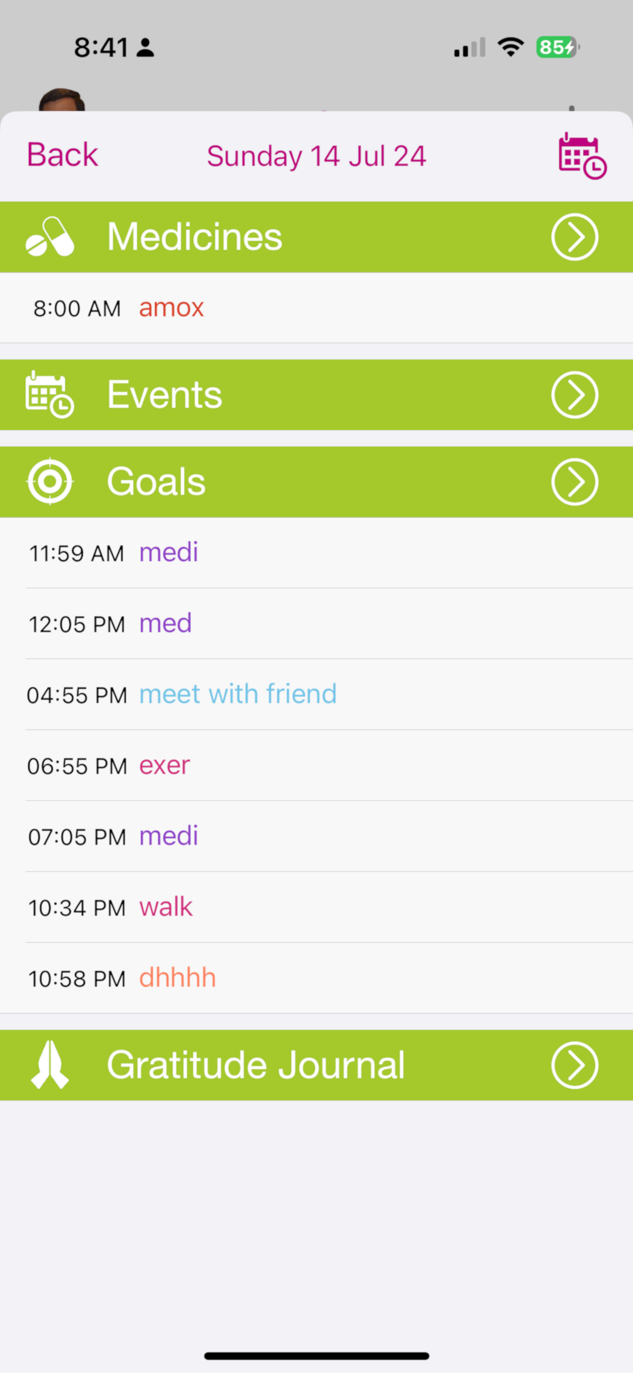 AaroGyan screenshot 4