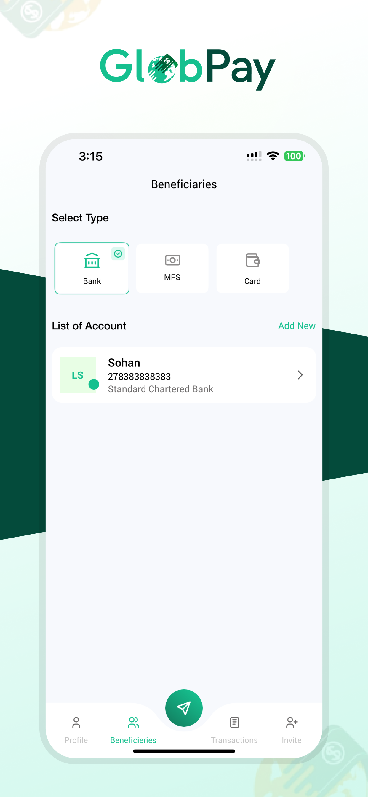 GlobPay screenshot 4