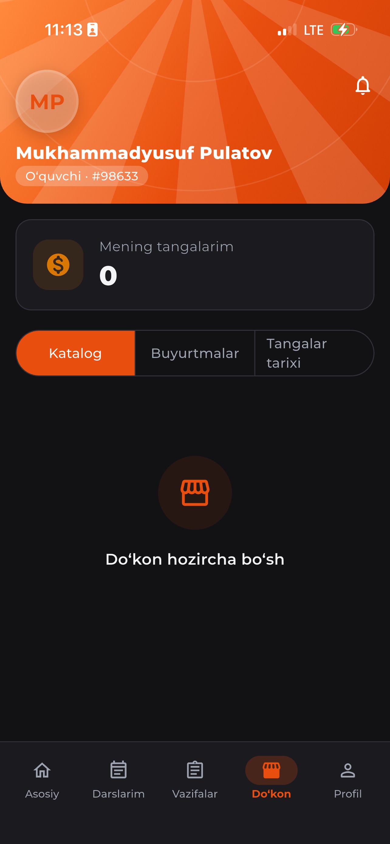 Screenshot 5 of Registan Student