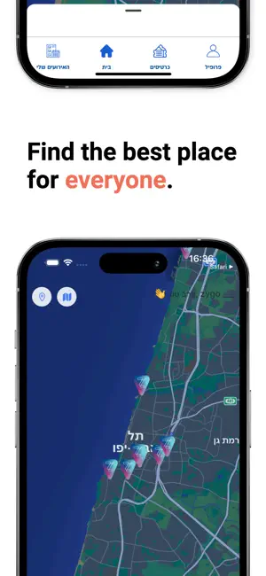 Zygo Events screenshot 3