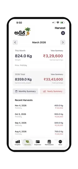Captura de pantalla de Adike: Arecanut Farm Manager en iPhone 3