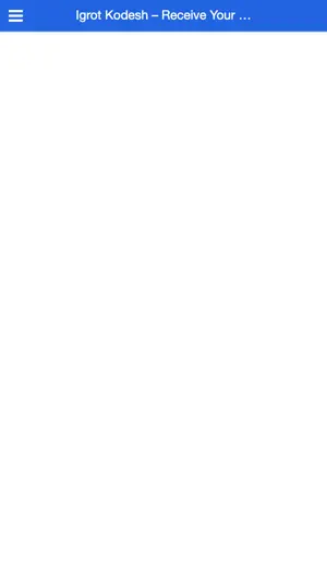 Rebbe770 screenshot 3