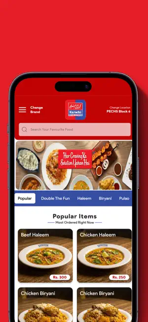 Karachi Haleem screenshot 3