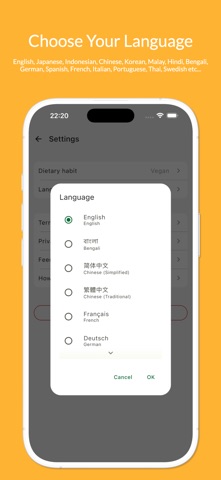 Foodfit Japan: Can I eat this? iPhone screenshot