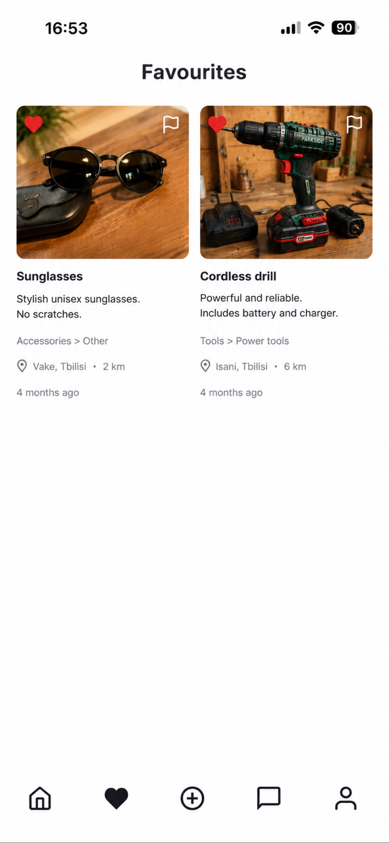 Screenshot 3 of SWAP Global