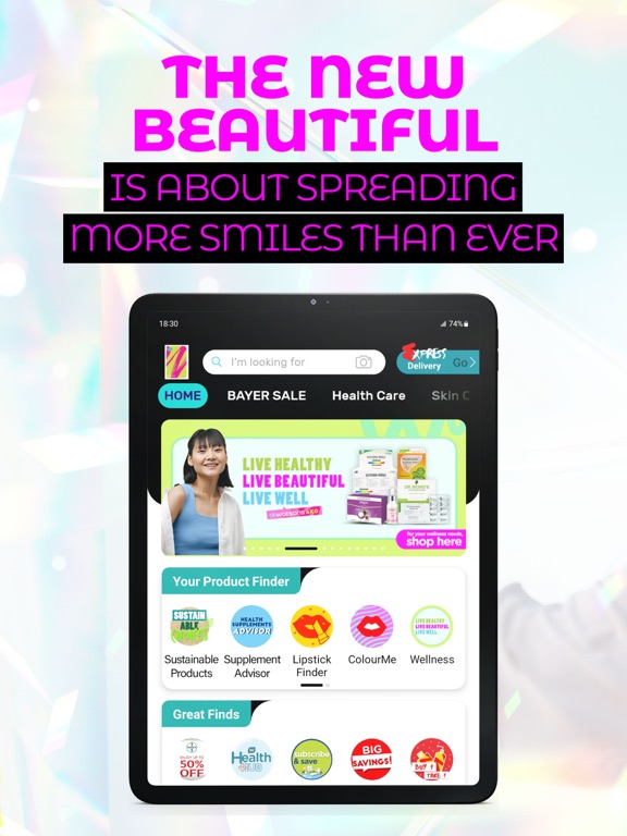 Screenshot 1