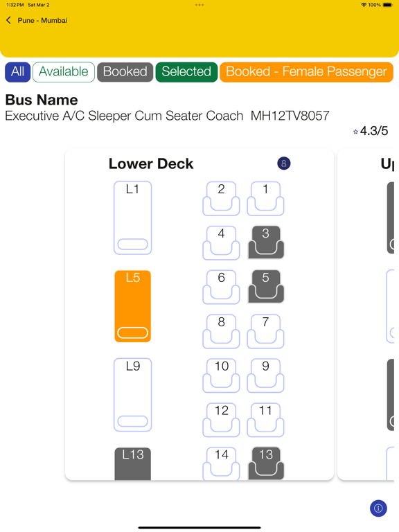 Screenshot #5 pour Vijayanand Travels