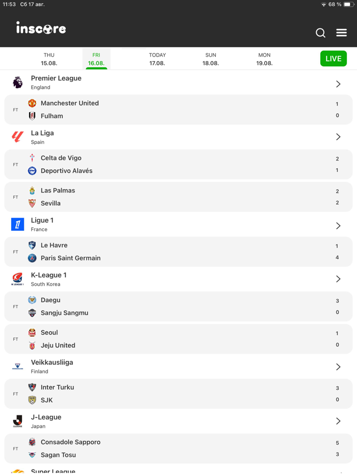 Inscore лайв результаты голы