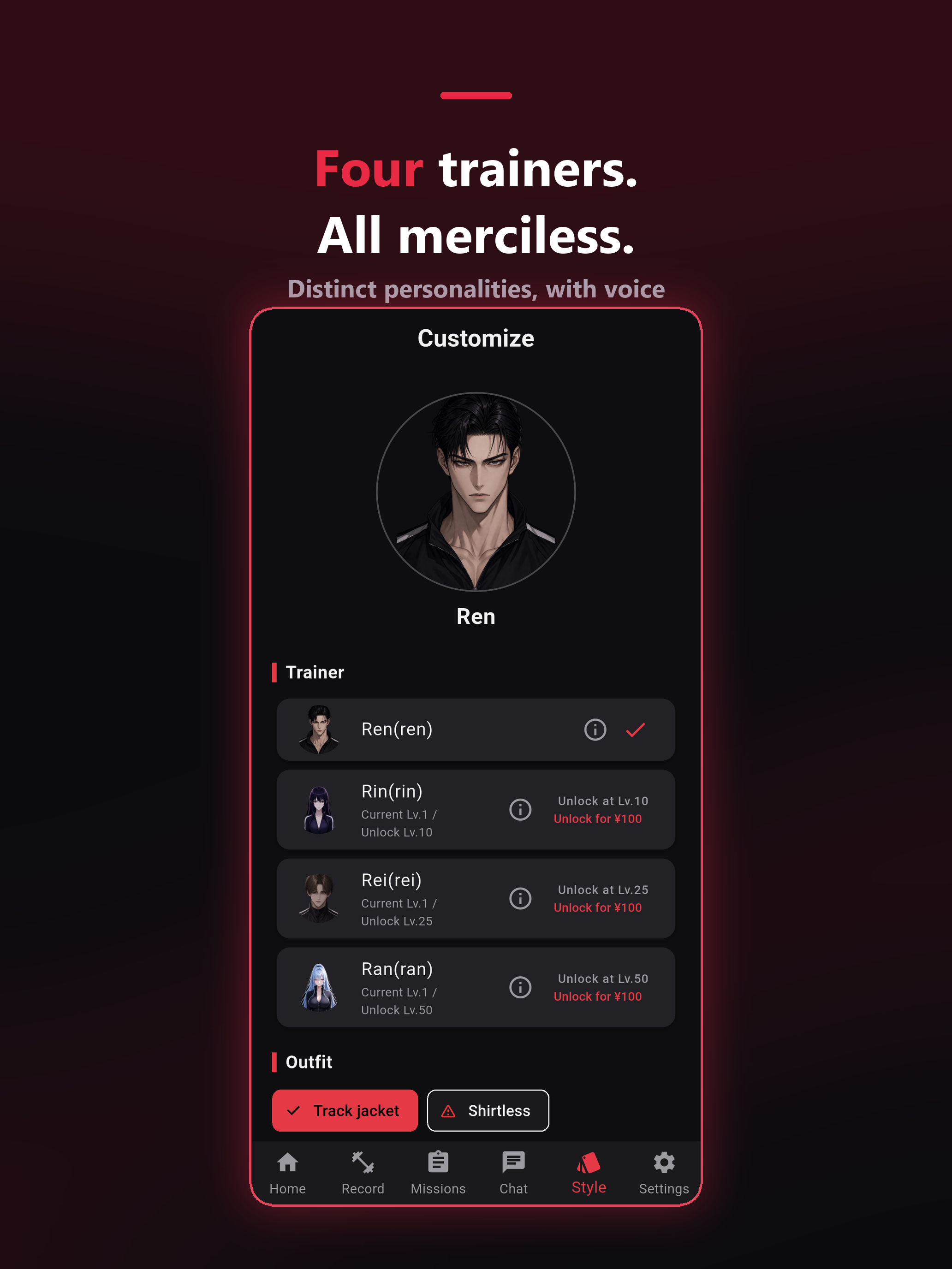 Sadistic Workout: Gym Log screenshot 8