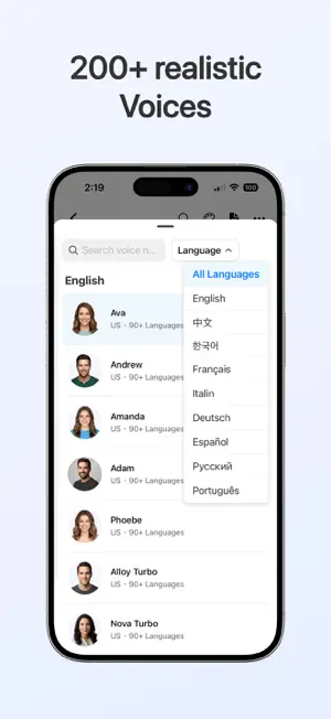 DeepReader - Text To Speech screenshot 3