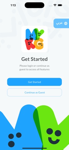 MyKG Screenshot 1 of 5