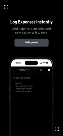 Kharcha Diary Screenshot 4 of 5