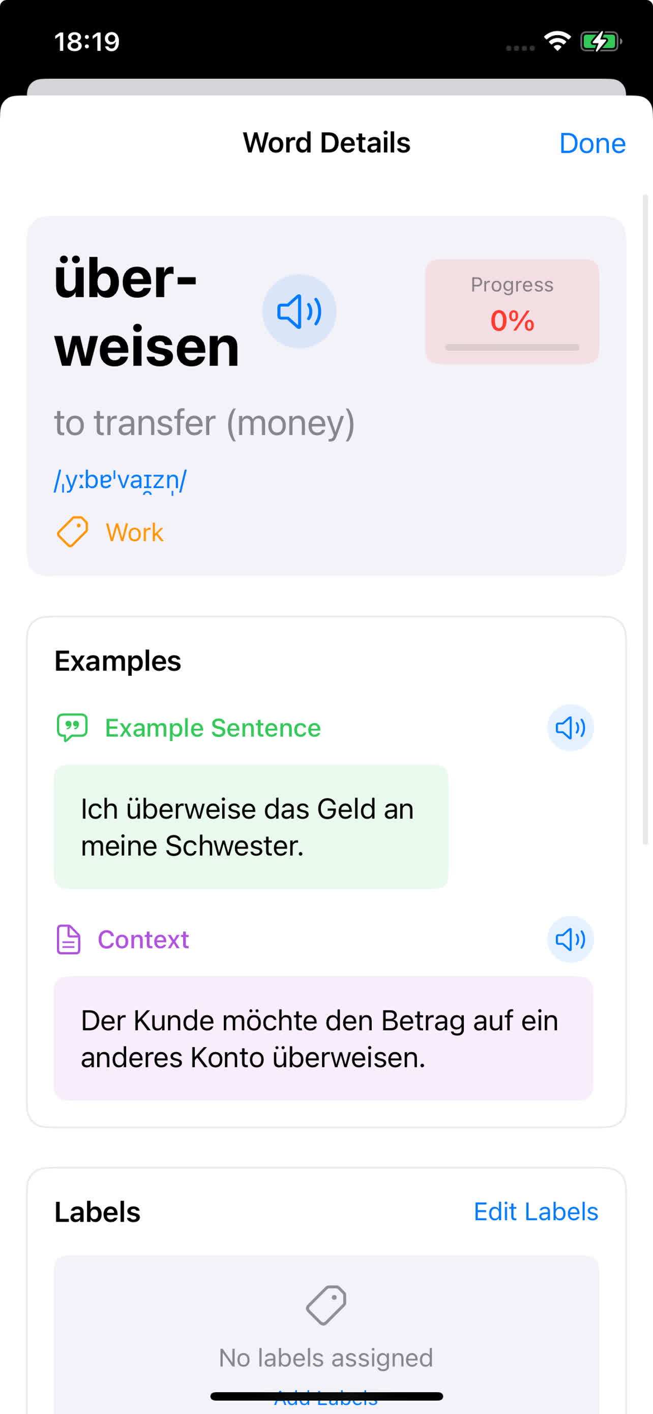 AIVocab