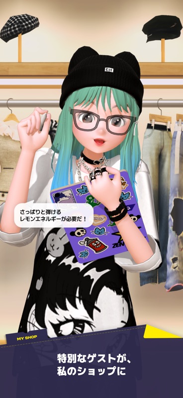STYLZ: Daily Runway screenshot 4