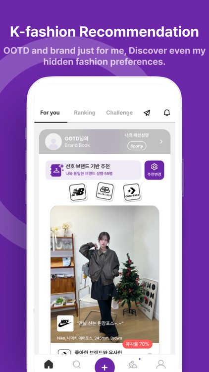 OOTD - korean fashion insight screenshot-3